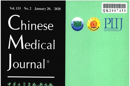Chinese Medical Journal